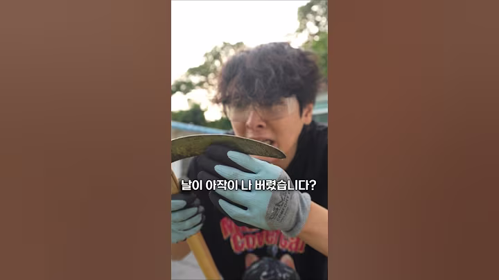 테토남들은 반드시, 다이소 네일아트 코너로 집합