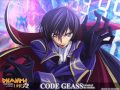 Code geass ost the master