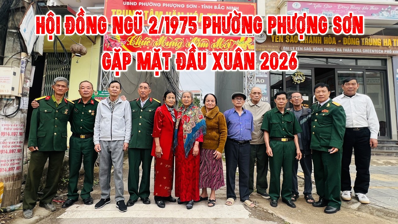 HỘI ĐỒNG NGŨ THÁNG 2/1975 PHƯỜNG PHƯỢNG SƠN GẶP MẶT ĐẦU XUÂN 2026