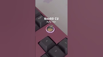 Neo80 CU - Dusty Rose ✨