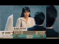 예빛 (YEBIT)- 별 같은 그대 눈빛 (Your Starry Eyes)  | 백번의 추억 (A Hundred Memories) OST Part 4