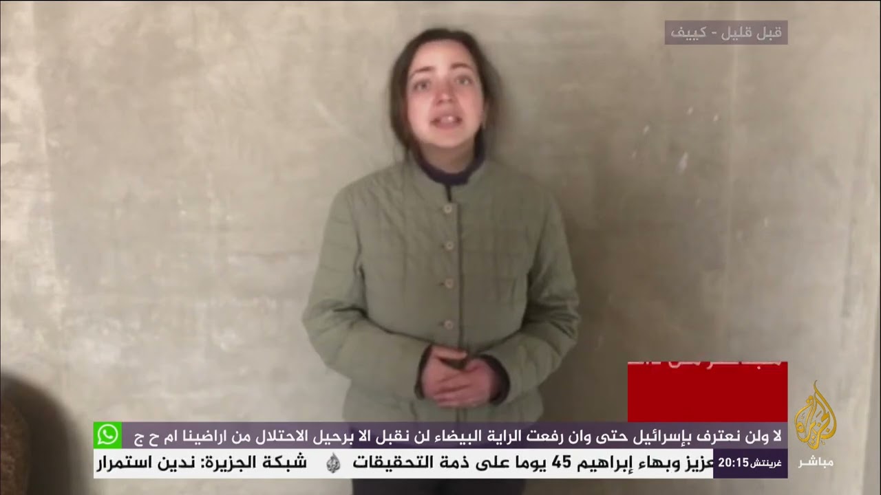 أوكرانية توجه رسالة للعالم عبر الجزيرة مباشر من داخل أحد الملاجىء