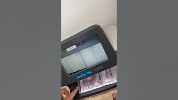 كيف يكشف السكانير العملة الورقية الجزائرية المزورة 