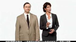 Apple Get a Mac - PR Lady (2007) 中文字幕版