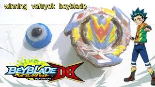 كيف تصنع بلبل الشجاع البركاني (قابل للتفكيك) للاعب شهاب في بي باتل بيرست تيربو/      beyblade