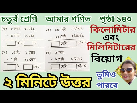 Ayollarda vaginal orgazmning etishmasligi