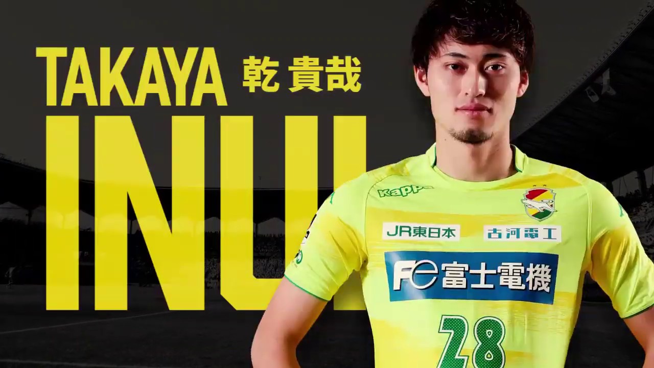 ジェフ公式】乾貴哉選手 契約更新！（2019シーズン） - YouTube
