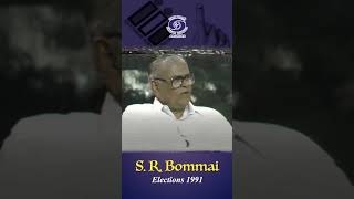 S.R. Bommai | Former Chief Minister | 1991 General Elections