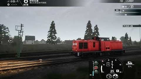 Train Sim World - Introduction - Locomotive Introduction DB BR 204 @ Main Spessart Bahn