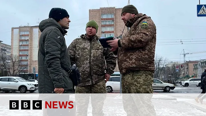 Ukraine’s struggle to find new men for front line | BBC News - DayDayNews