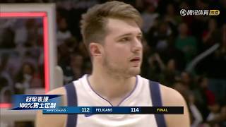【NBA常規賽集錦】2018-12-29 獨行俠 112-114 鵜鶘丨 濃眉哥48分致勝2+1 東契奇不甘爆粗