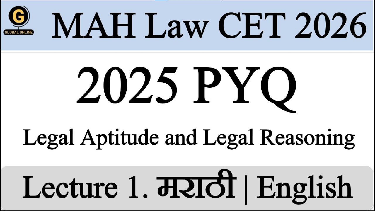 MAH Law CET 2026 | LLB Entrance Exam 2025 PYQ | Logical & Analytical Reasoning