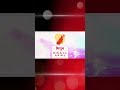 Mithun Rashi | Gemini Horoscope | 18/06/2026 | मिथुन राशि | #astrojs #mithunrashi #gemini