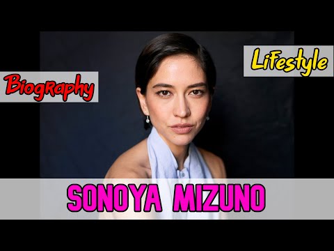 Video: Sonoya Mizuno: Biografie, Creativiteit, Carrière, Persoonlijk Leven