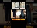 【注意喚起】SNSでよく見かける「痩せ見えパンツ」を買うとこんな品が届きます　#shorts