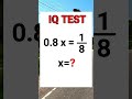 What is the Answer? 👇 #shorts #mathematics