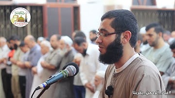 تلاوة   مميزة بصوت القارئ  الرائع :   عبد الرحيم عابدـ غزة ـ   فلسطين