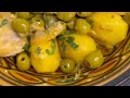 Tajine de poulet aux olives et citrons confits facile  raliser au cookeo