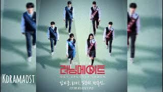 [Lyrics] 김지웅, 리키, 김규빈, 한유진  (ZEROBASEONE) - 달려가 (Running) | 러닝메이트 (I Am a Running Mate) Special OST