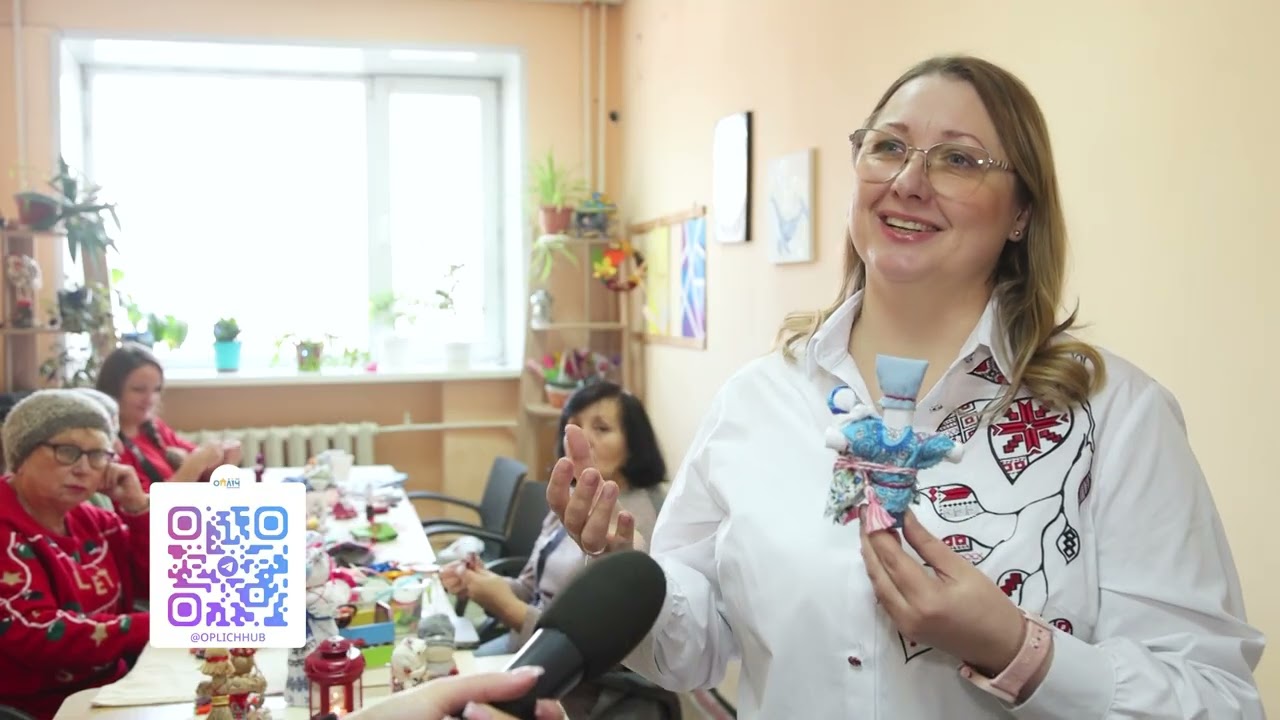 У запорізькому #ОплічХАБ провели лялькотерапію