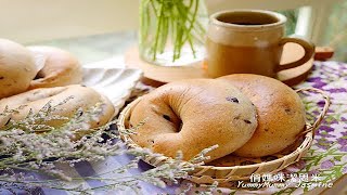 「藍莓乳酪貝果」Bluberry bagel 分享貝果光滑的小秘訣|俏媽咪 ... 