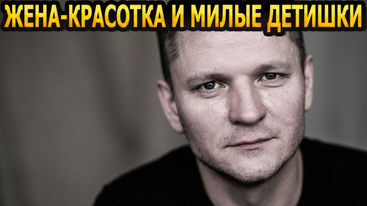 ДАЛИ НЕОБЫЧНОЕ ИМЯ ДОЧЕРИ! Звезда сериала 