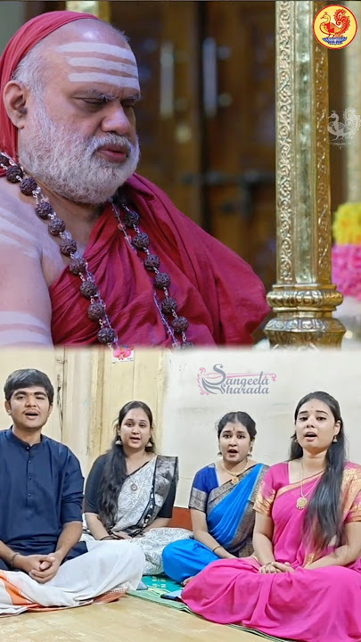 Sringeri Mangalam | mangalam guru sri chandramaulishvarage | Jagadguru Shankaracharya