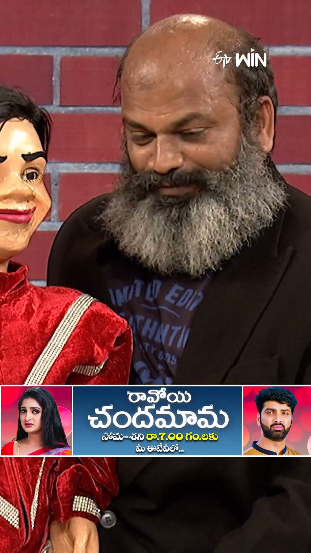 #shorts - నత్తింగ్ నవీన్ కామెడీకి జడ్జస్ పగలబడి నవ్వారు..! #jabardasth #comedy #AdhireAbhi