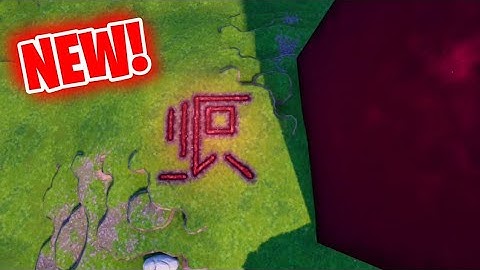 The 1st Rune Completed (Fatal Fields)
