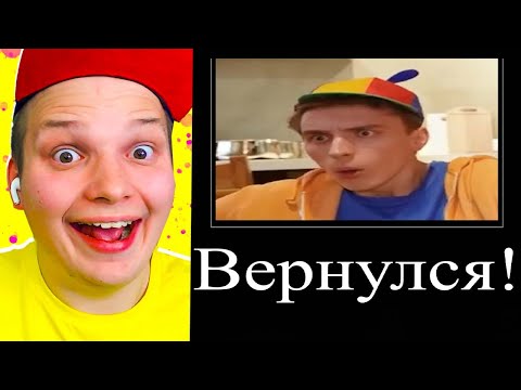 видео: МУД ВЛАД А4 СТАЛ РЕБЕНКОМ демотиватор 😁 Пародия! Реакция