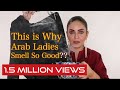 Why Arabic Women & Men Smell Good - Oriental Perfume Arabian Oudh عطورعربية Bakhoor Oud Heaven Scent