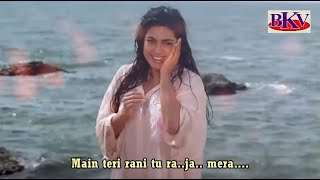 Main Teri Rani Tu Raja - KARAOKE - Lootere 1993 - Sunny Deol & Juhi Chawla