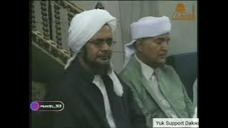 Qosidah Waqtu Sahar || Hadroh Majelis Rasulullah SAW || Majelis Rasulullah SAW