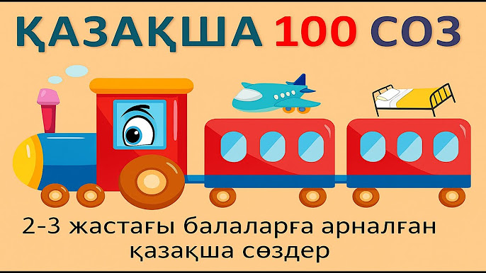 Беркованың орыс тіліндегі онлайн порно видеолары