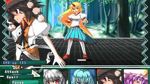 Touhou - Labyrinth of Touhou - Boss Yuugi