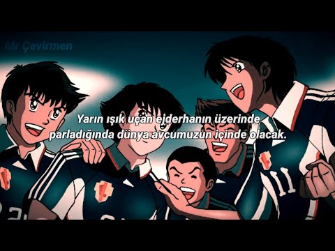 Dragon Screamer - Kaptan Tsubasa | Türkçe Çeviri