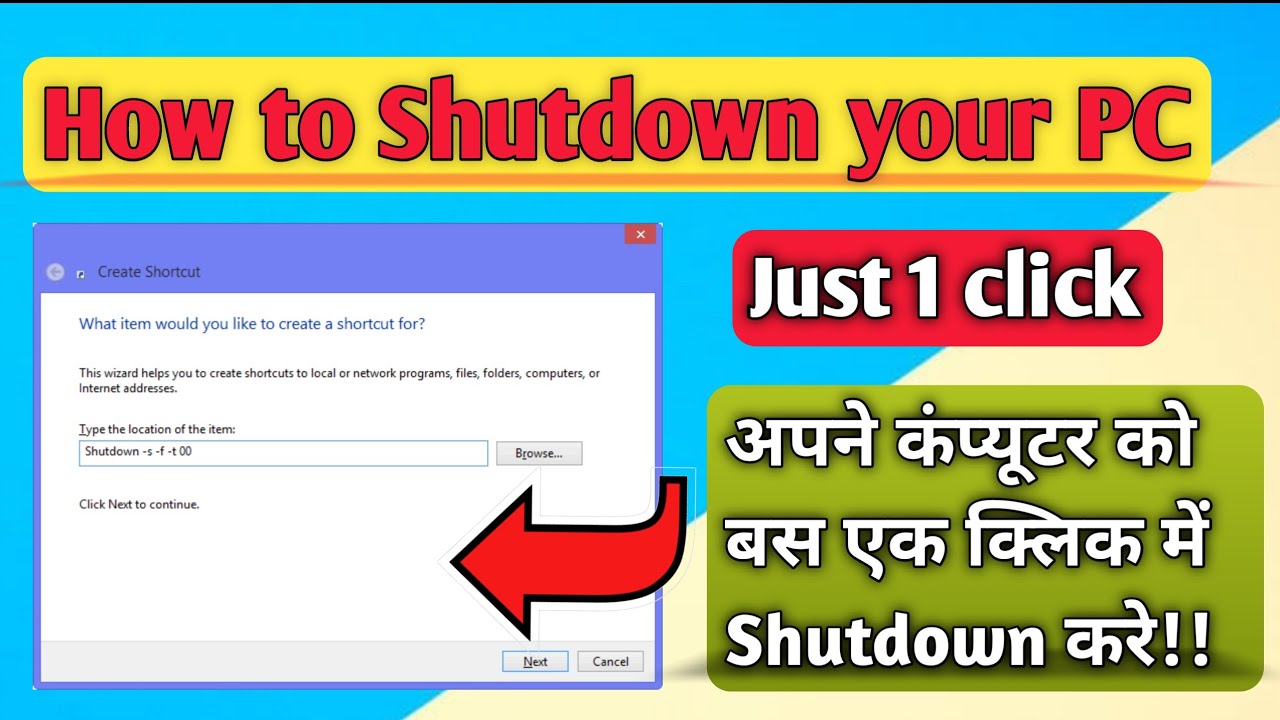 How To Create A Shutdown Icon On Desktop Computer PC how-to-create-a-shutdown-icon-on-desktop-computer-pc