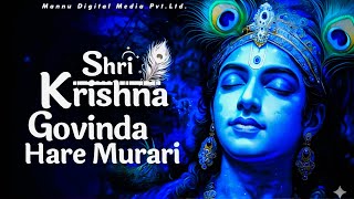 श्री कृष्ण गोविंद हरे मुरारी | Shri Krishna Govind Hare Murari ( FULL SONG) | KRISHNA BHAJAN 2026