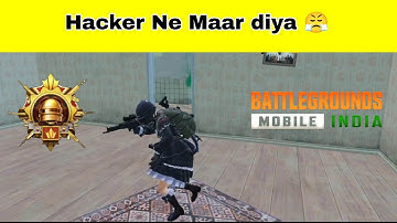 😤Hacker In BGMI Conqueror Lobby | BGMI | #hacker #conqueror #lobby #viral #trending #new