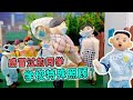 开学测抗原 有人被带走 怪小逗得到最特殊照顾卡 开学测抗原 有人被带走 怪小逗得到最特殊照顾卡