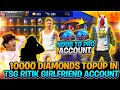 Buying 12000 Diamonds💎 In Tsg Ritik Girlfriend Account & Dj Alok Rare items -Garena Free Fire🔥