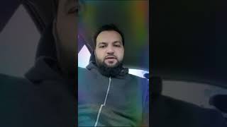 Surah Ar-Room / Abdullah Shakerullah