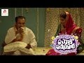 Popcorn  malayalam movie 2016  best comedy scene  soubin shahir comedy