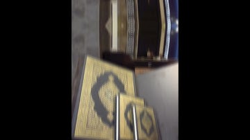 تلاوة من آخر سورة البقرة للقارئ ماجد الحمود