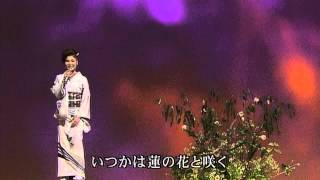 Video thumbnail of "八代亜紀　「男はつらいよ」"
