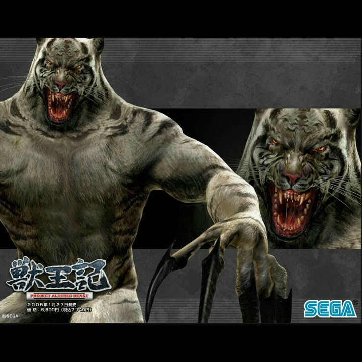(Request) Altered beast monsters