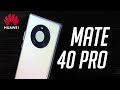Всех победил? Обзор Huawei Mate 40 Pro на Kirin 9000 / КАМЕРА / ИГРОВОЙ ТЕСТ / ТРОТТЛИНГ