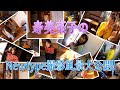 【月刊ニュータイプ】連載の撮影風景をお届けします!【寿美菜子 声優】
