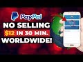 🔥Get Paid $12 In 30 Minutes Watching Videos! Fast and Easy Paypal Money 2020! (WORLDWIDE!)