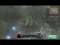 My Stream